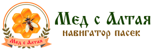 Мед Алтая